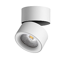 Спот Novotech Groda 358782
