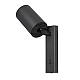 Спот Citilux Axel CL512511