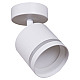 Спот Reluce 53001-9.5-001IL SPOT LIGHT GX53 WT