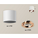 Накладной поворотный светильник Ambrella Light Techno XS7401005 (C7401, N7005)