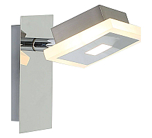 Светодиодный спот Globo Gerolf 56111-1