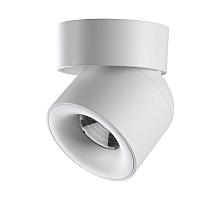 Спот Novotech Gesso 358808