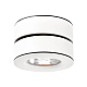 Светодиодный спот Arte Lamp A2511PL-1WH