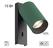 Спот Citilux Axel CL512515