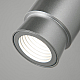 Спот Eurosvet Plat 20125/1 LED серебро
