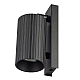 Спот Citilux Axel CL512511R