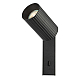 Спот Citilux Axel CL512511R