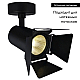Светодиодный спот Arte Lamp Track Lights A6709AP-1BK