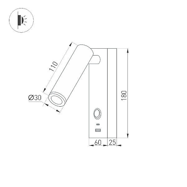 Спот Arlight SP-BED-CHARGE-S60x125-3W Warm3000 (WH, 20 deg, 230V, USB-A, USB-C) 031394(1)