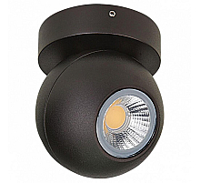 Трековый магнитный светильник Arlight MAG-MICROCOSM-FLAT-L588-20W Day4000 (BK, 100 deg, 24V) (IP20 Металл) 051007