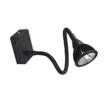 Светодиодный спот Arte Lamp Cercare A4107AP-1BK