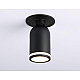 Встраиваемый спот Ambrella light Techno Spot Move TA1273