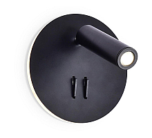 Настенный светодиодный светильник Ambrella Light Wallers FW252