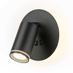 Спот Ambrella Light Wall FW2463