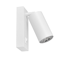 Спот Lampit Neo TS TK50-W1 WT