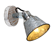 Спот Globo Gunther I 15366Z-1