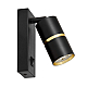 Спот Lampit Asti TS TK40-W1 BK+GD