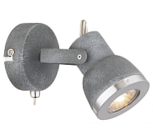 Спот Globo Sabinyo 57000-1