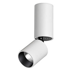 Накладной спот Novotech Tubo 359316
