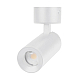 Спот Arlight SP-ARTEMIS-SURFACE-FLAP-R55-12W Day4000 051787
