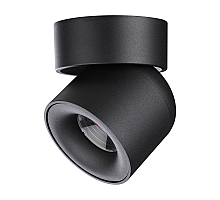 Спот Novotech Gesso 358809