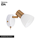 Спот Arte Lamp Falena A3117AP-1WH