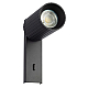 Спот Citilux Axel CL512511R