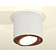 Накладной поворотный светильник Ambrella Light Techno XS7401005 (C7401, N7005)
