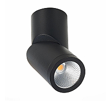 Светодиодный спот ST Luce ST650.442.10