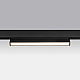 Светильник 48V трековый поворотный Uno Lightstar 269037