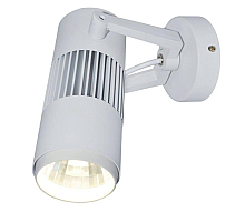 Спот Arte Lamp Track Lights A6520AP-1WH