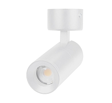 Спот Arlight SP-ARTEMIS-SURFACE-FLAP-R55-12W Warm3000 051791