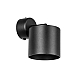 RBX3487 Светильник RULLO GX53 (213487+590107)