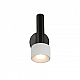 Спот iLedex Delta 2360-1 BK+WH