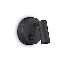 Спот Ideal Lux Page AP1 Round Nero 142579