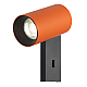 Спот Citilux Axel CL512514