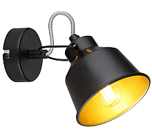 Спот Rivoli Evelyn 7064-701 Б0055367