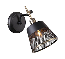 Спот F-Promo Eget 2197-1W
