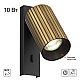 Спот Citilux Axel CL512513R