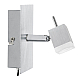 Спот светодиодный Paulmann QuadLed 60118