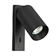Спот Citilux Axel CL512511