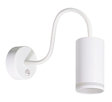 Гибкое бра Arte Lamp Imai A2266AP-1WH
