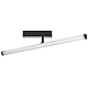 Светильник линейный поворотный Teta SMART PRO  Teta Lightstar 205607