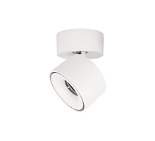 Накладной спот Loft IT Focus 10323/A White