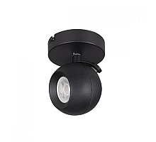 Спот Kanlux Galoba EL-1O B 33671
