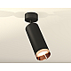 Накладной поворотный светильник Ambrella Light Techno XM6343006 (A2210, C6343, N6135)