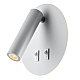 Светодиодный спот Lussole Lgo Cozy LSP-8236