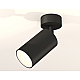 Накладной поворотный светильник Ambrella Light Techno XM6323001 (A2210, C6323, N6110)