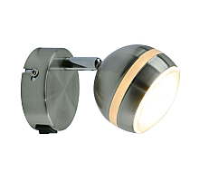 Светодиодный спот Arte Lamp Venerd A6009AP-1SS