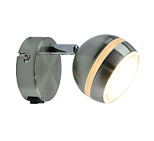 Светодиодный спот Arte Lamp Venerd A6009AP-1SS